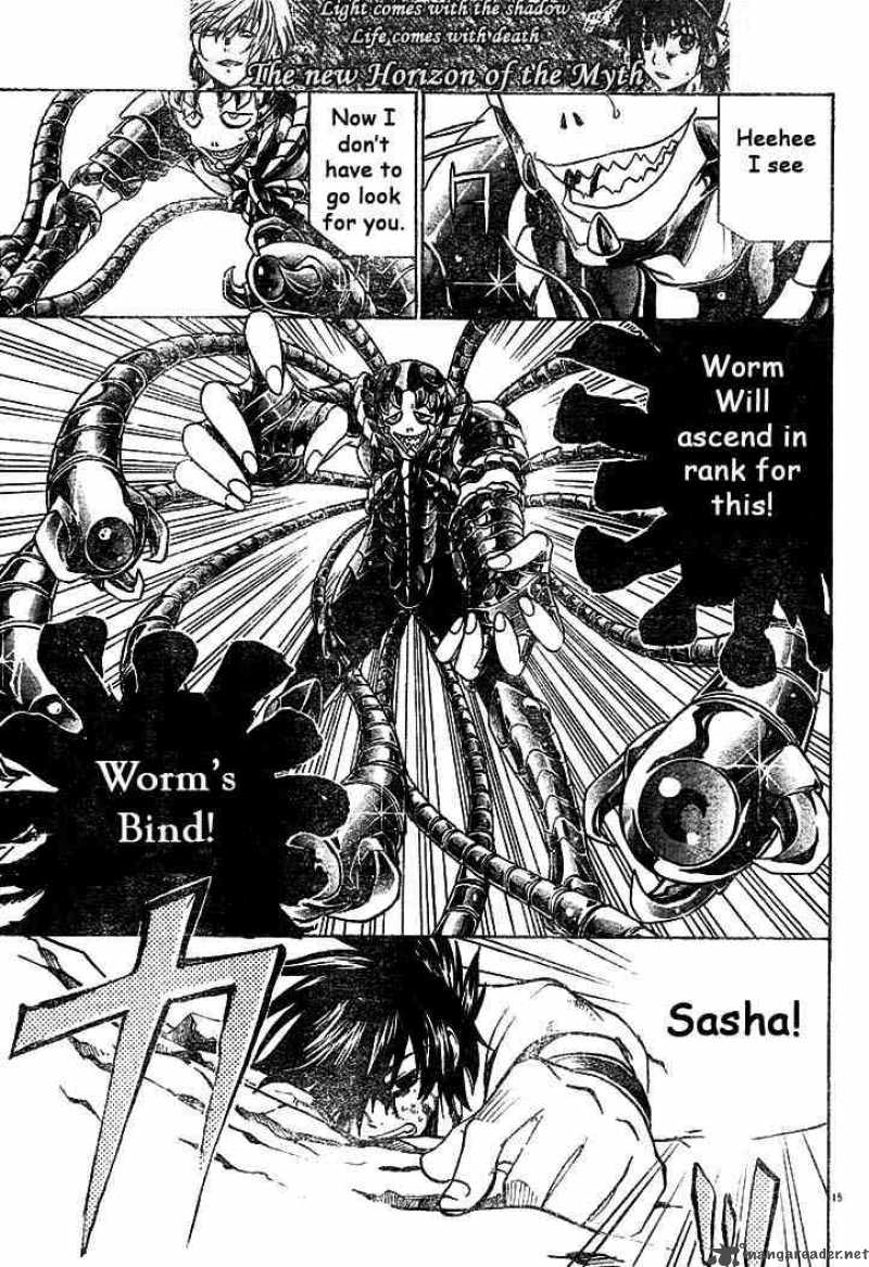 Saint Seiya The Lost Canvas 4 15