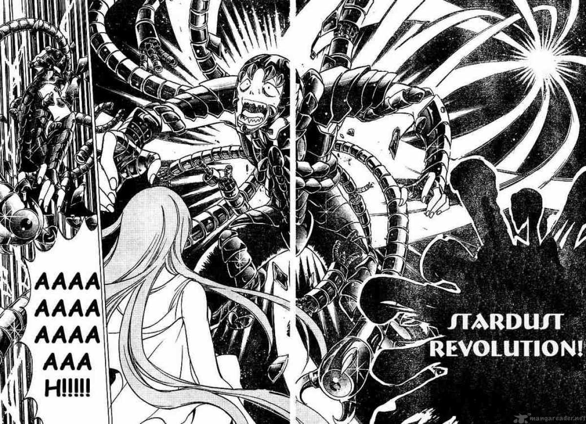 Saint Seiya The Lost Canvas 4 16
