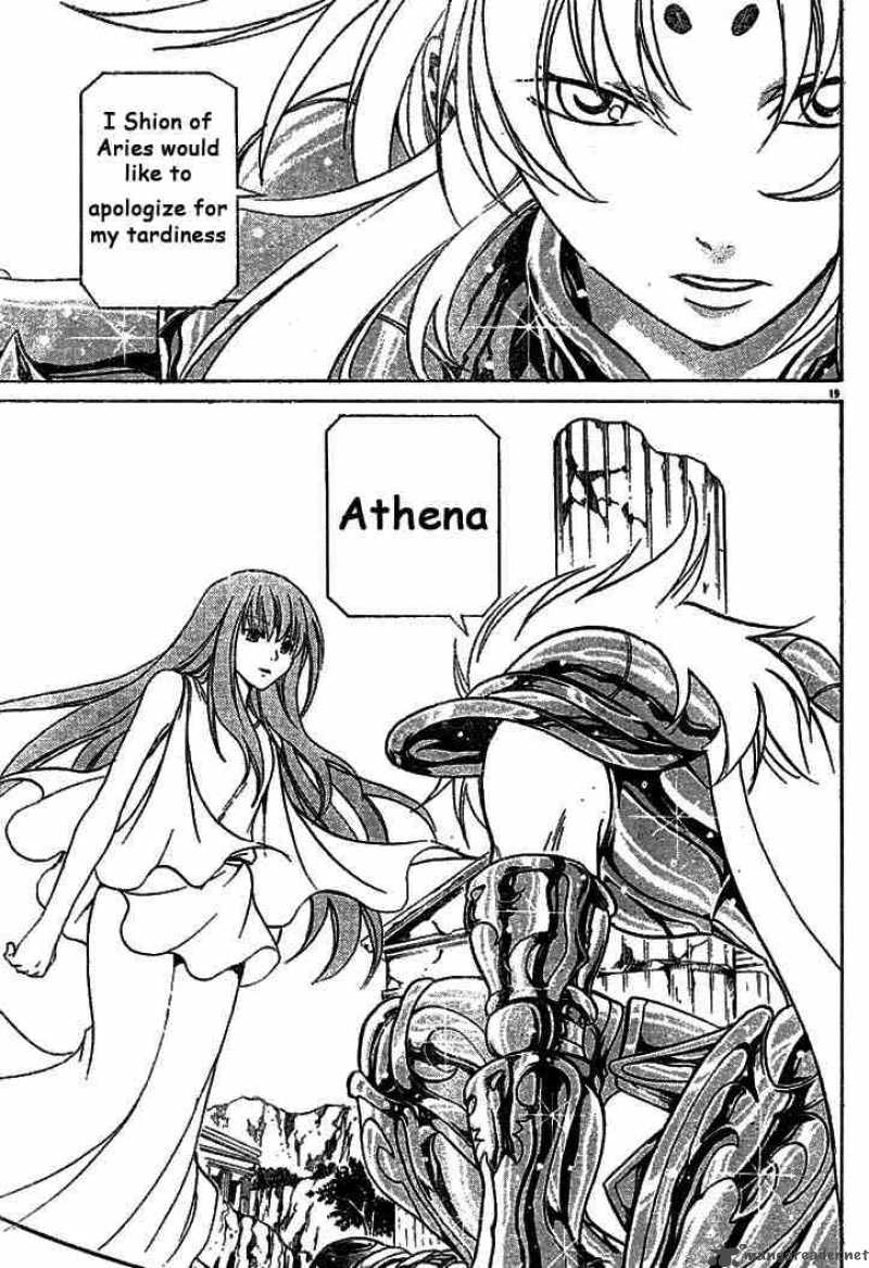 Saint Seiya The Lost Canvas 4 18