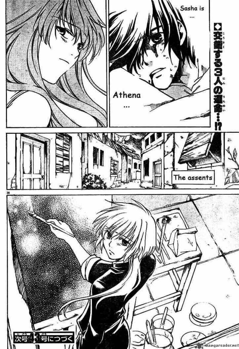 Saint Seiya The Lost Canvas 4 19