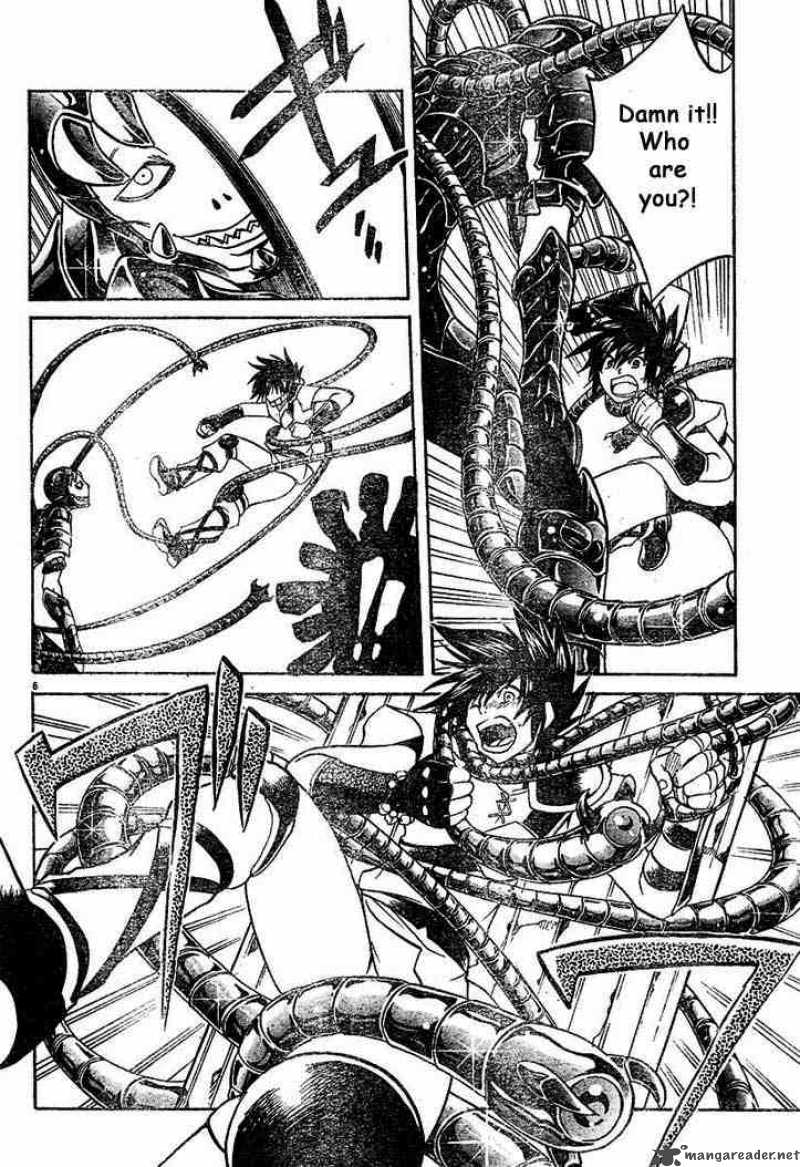 Saint Seiya The Lost Canvas 4 6