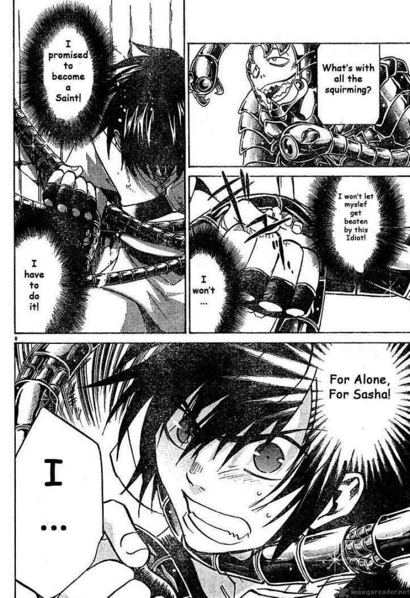 Saint Seiya The Lost Canvas 4 8