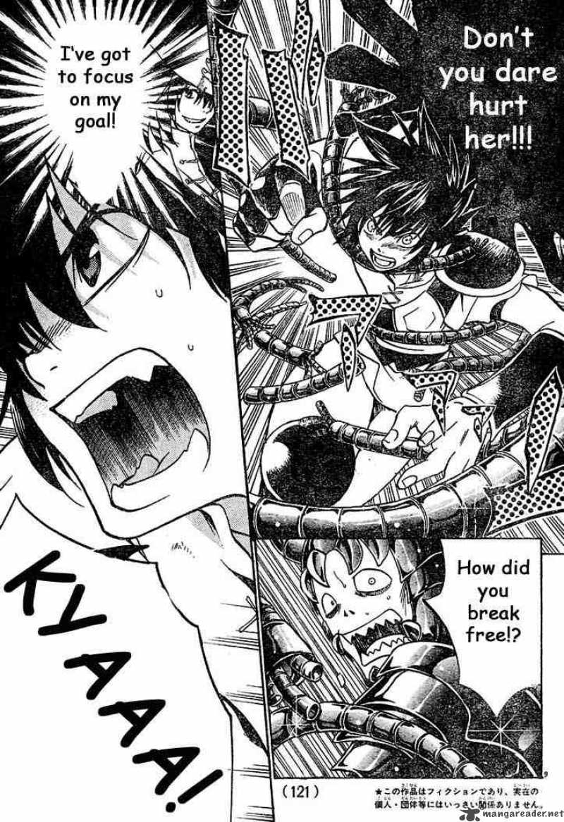 Saint Seiya The Lost Canvas 4 9
