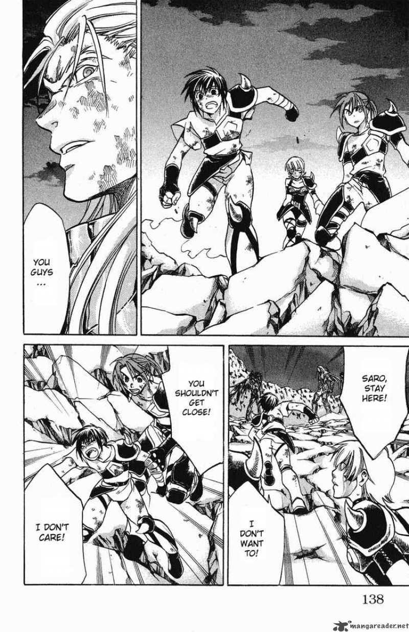 Saint Seiya The Lost Canvas 40 11