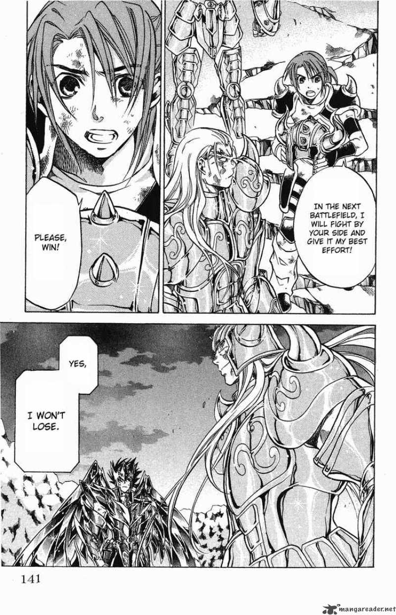 Saint Seiya The Lost Canvas 40 14