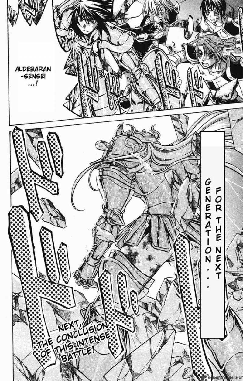 Saint Seiya The Lost Canvas 40 18