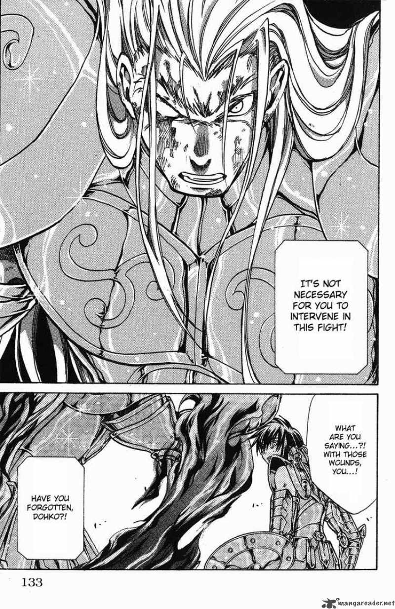 Saint Seiya The Lost Canvas 40 7