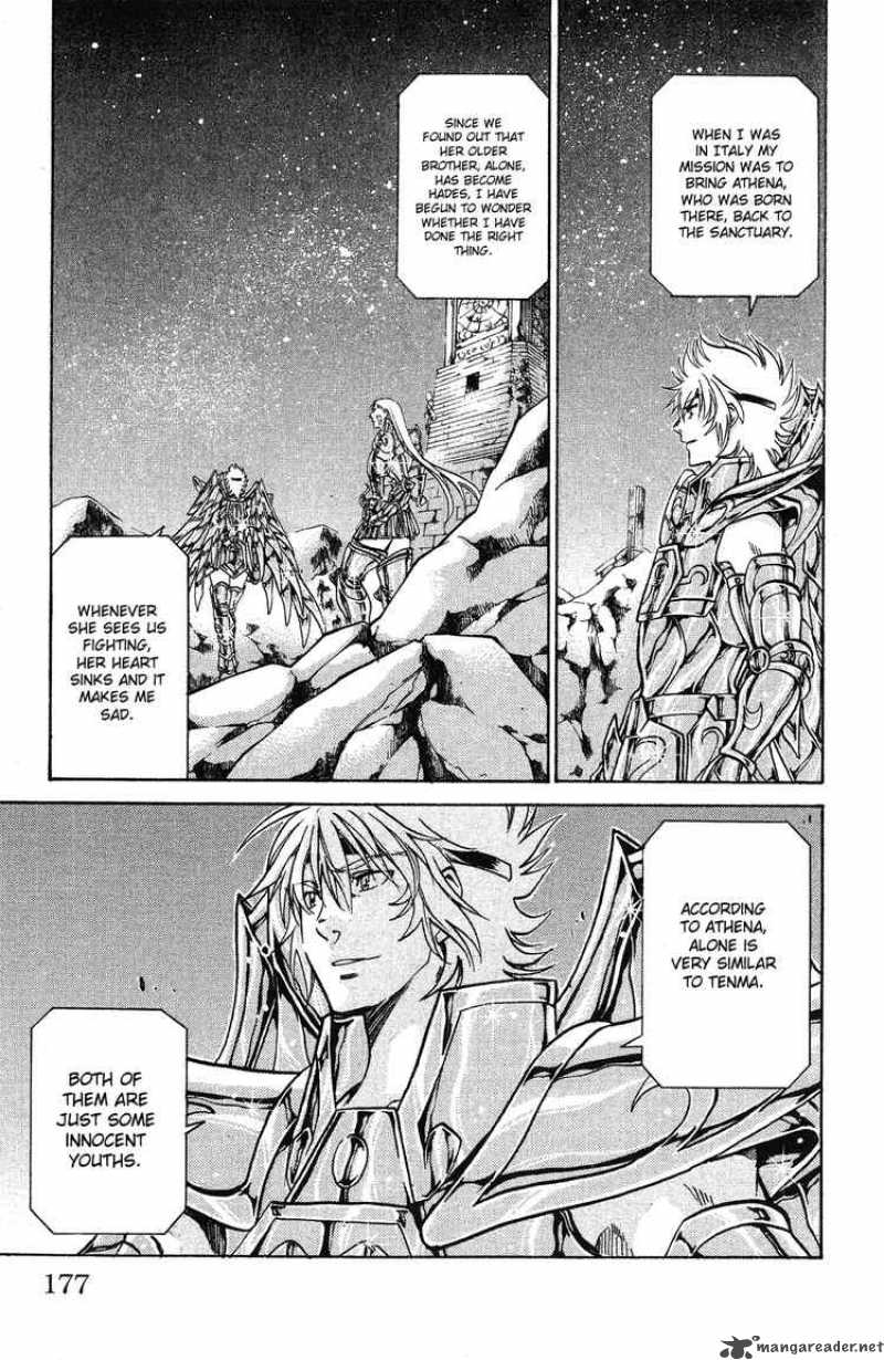 Saint Seiya The Lost Canvas 42 10