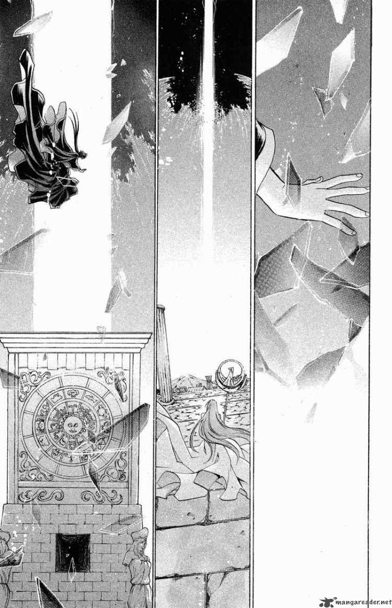 Saint Seiya The Lost Canvas 42 15