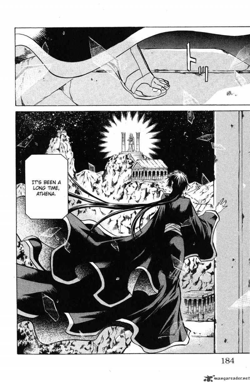 Saint Seiya The Lost Canvas 42 16