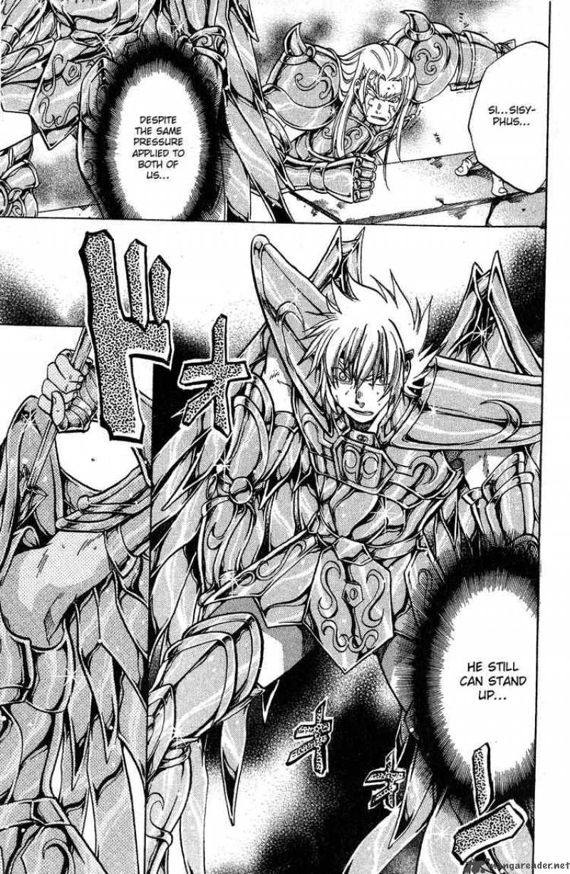 Saint Seiya The Lost Canvas 43 14
