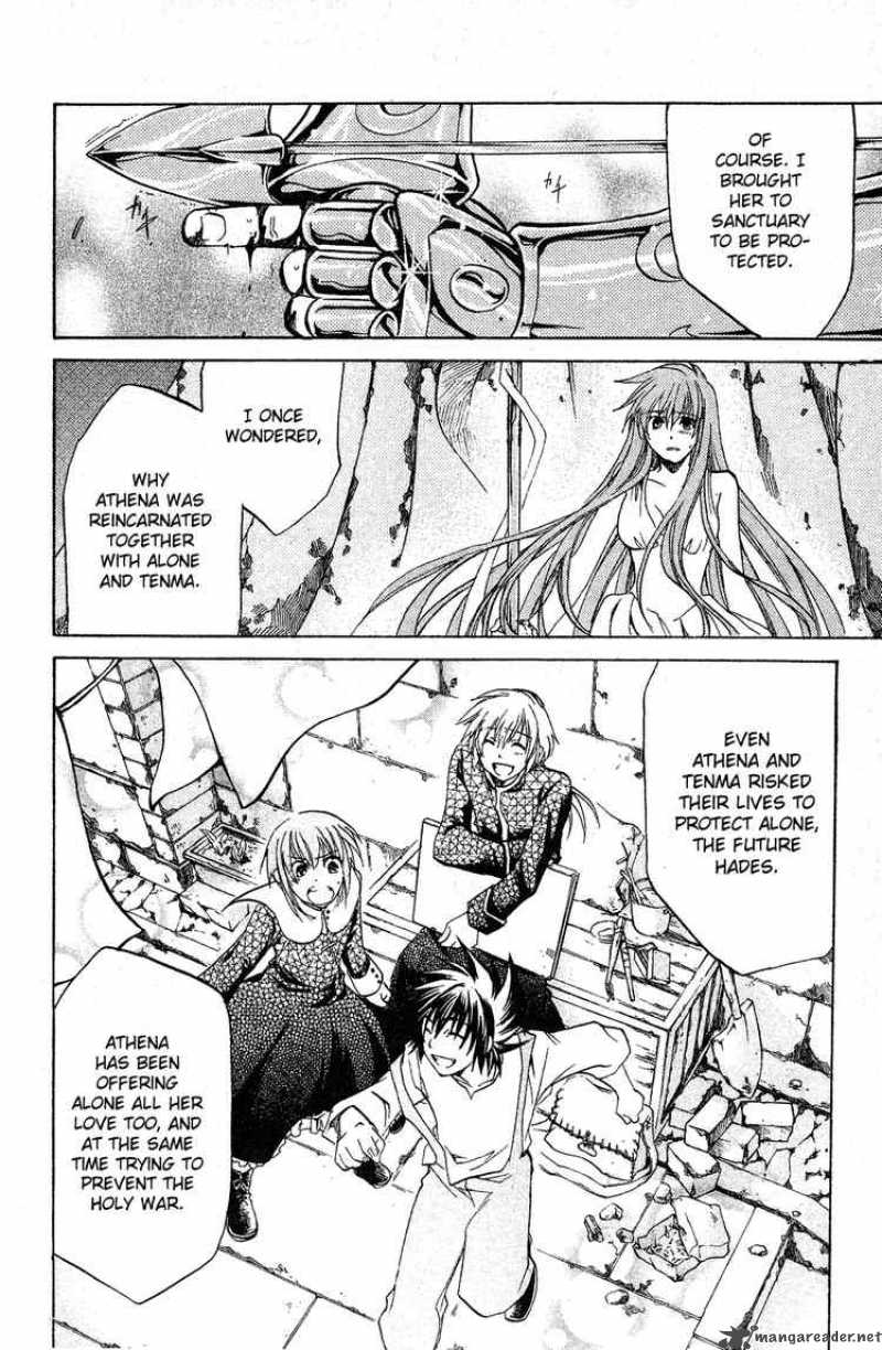 Saint Seiya The Lost Canvas 43 17