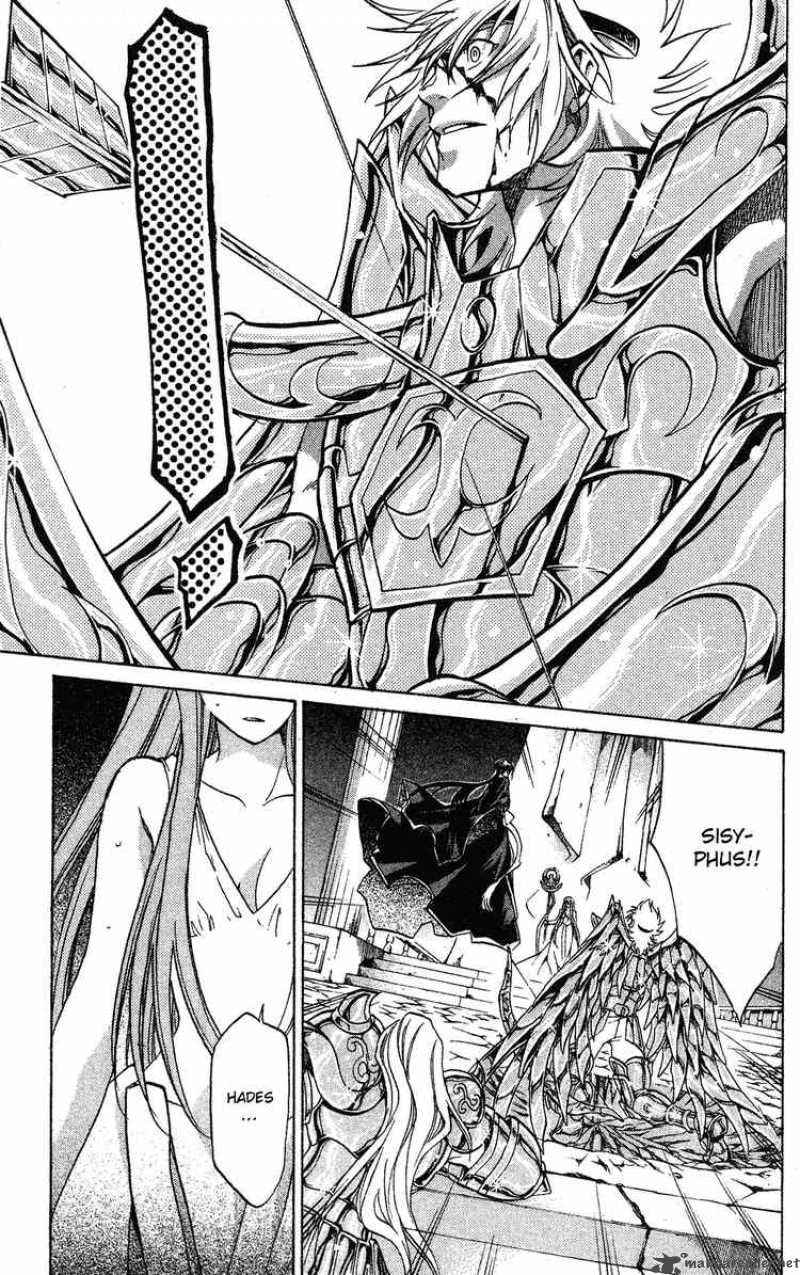 Saint Seiya The Lost Canvas 43 20