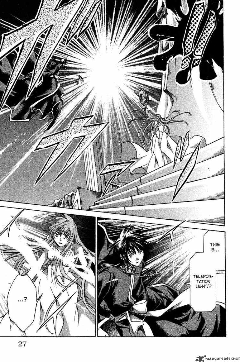 Saint Seiya The Lost Canvas 43 22