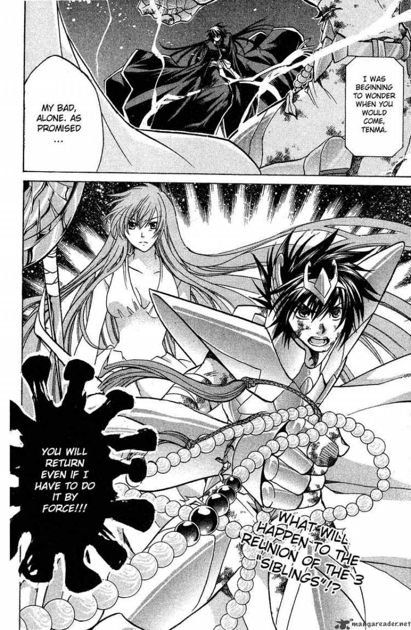 Saint Seiya The Lost Canvas 43 24