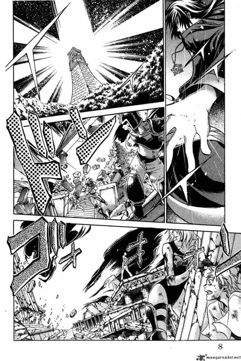 Saint Seiya The Lost Canvas 43 3