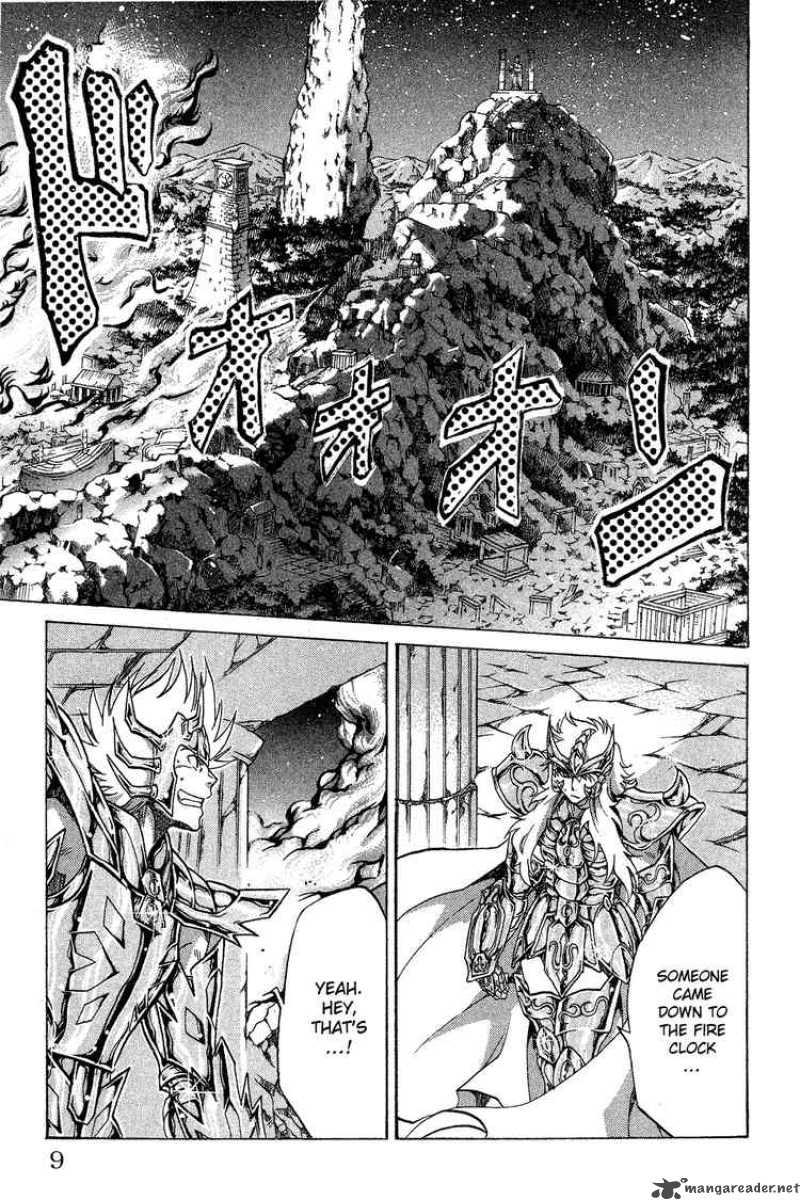 Saint Seiya The Lost Canvas 43 4