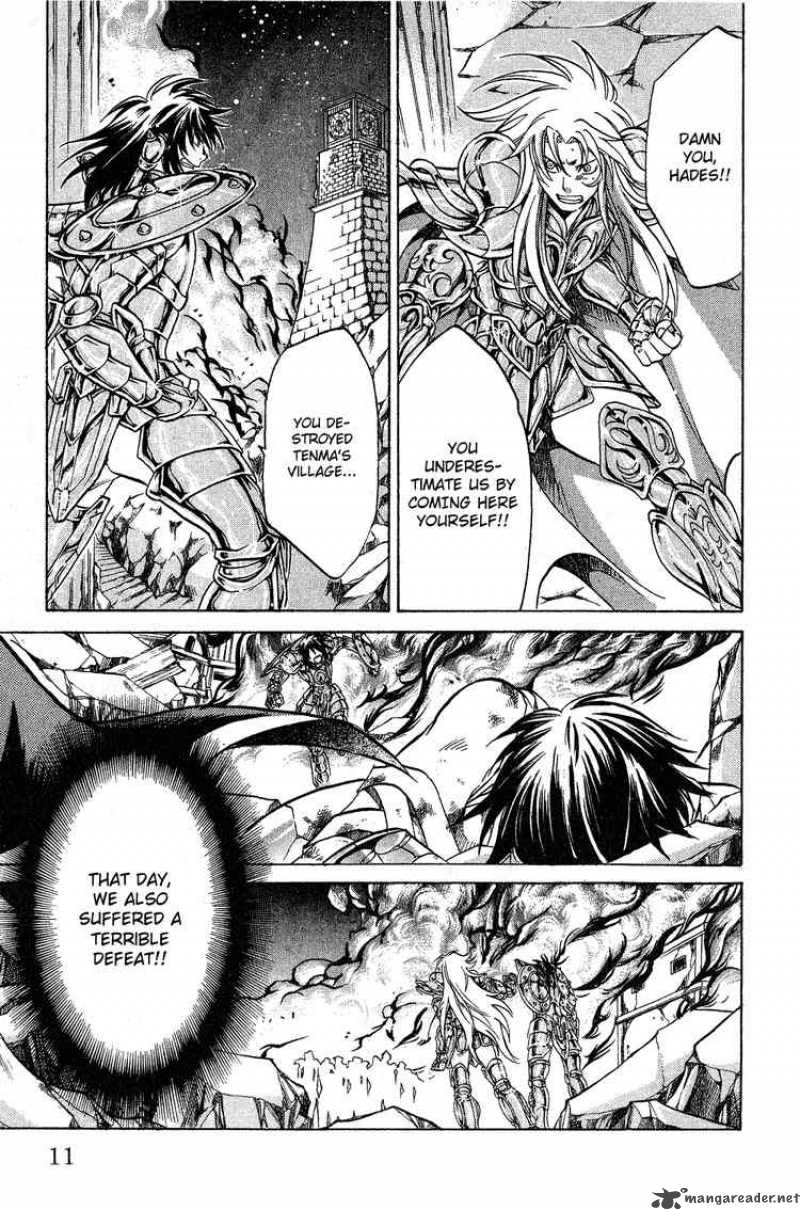 Saint Seiya The Lost Canvas 43 6