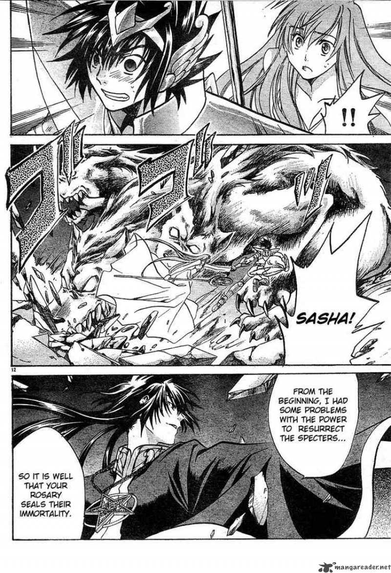 Saint Seiya The Lost Canvas 44 11