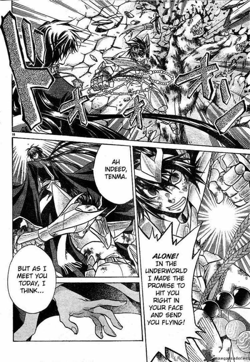 Saint Seiya The Lost Canvas 44 14