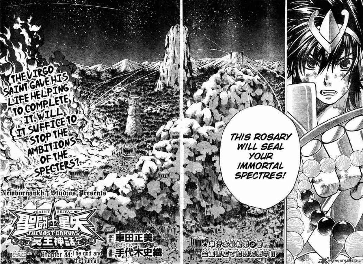 Saint Seiya The Lost Canvas 44 2