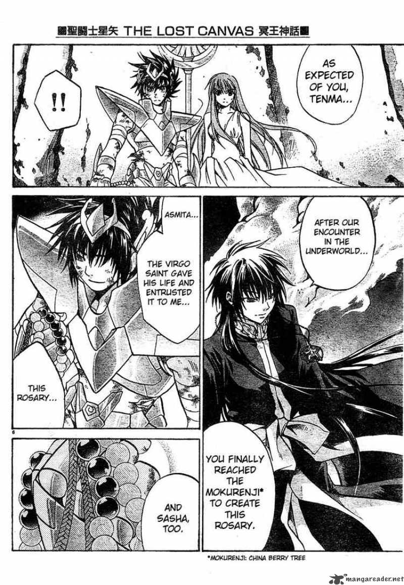 Saint Seiya The Lost Canvas 44 5