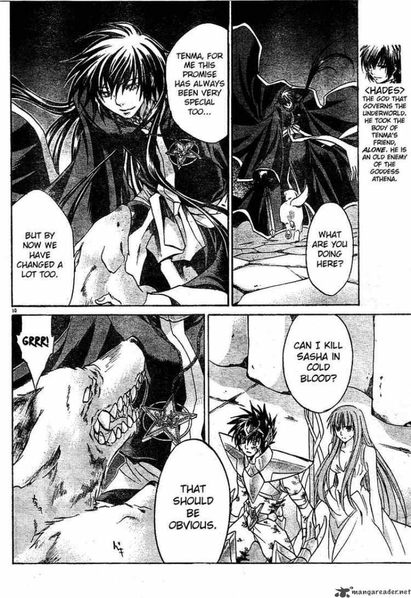 Saint Seiya The Lost Canvas 44 9
