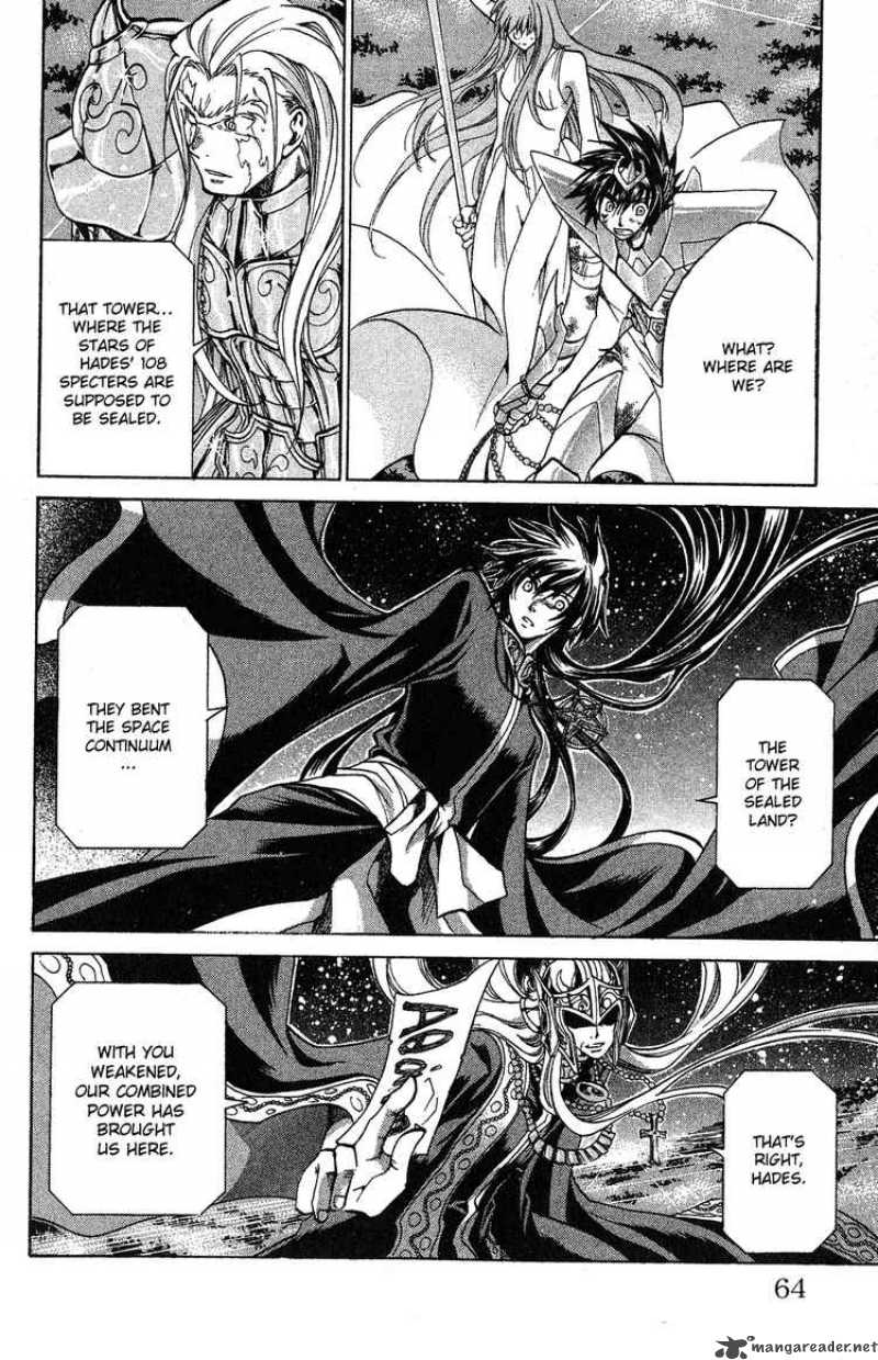 Saint Seiya The Lost Canvas 45 12