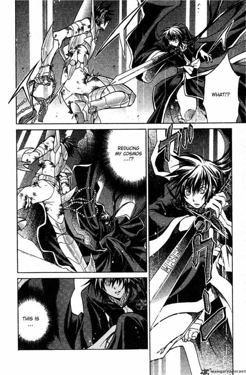 Saint Seiya The Lost Canvas 45 3