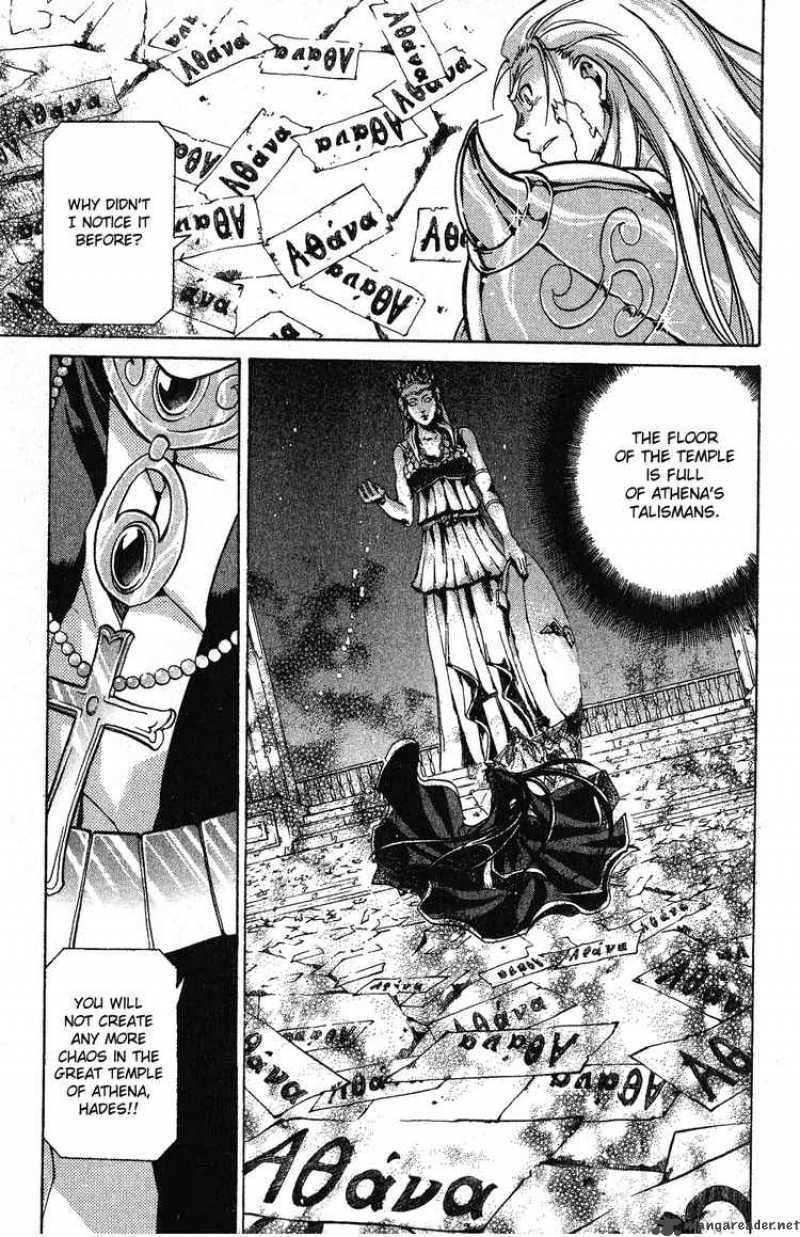 Saint Seiya The Lost Canvas 45 4