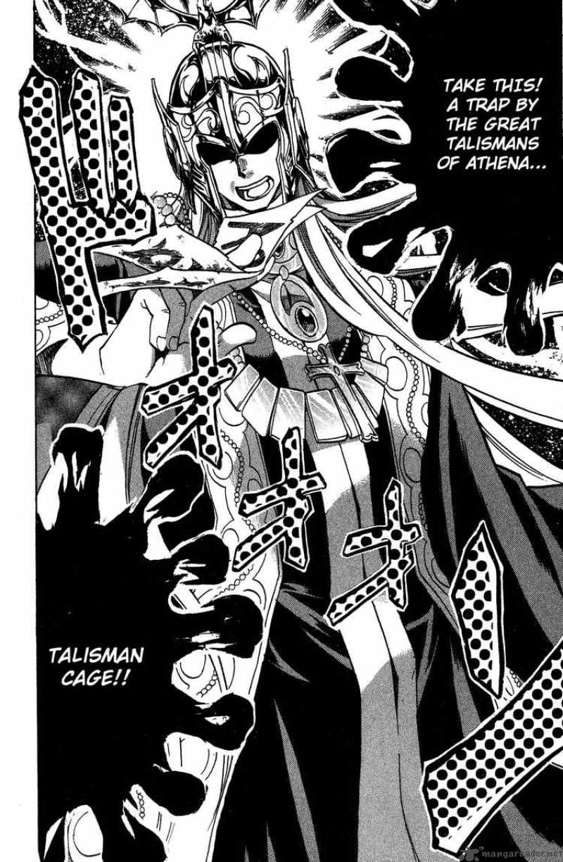 Saint Seiya The Lost Canvas 45 5