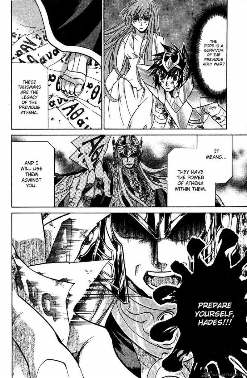 Saint Seiya The Lost Canvas 45 7