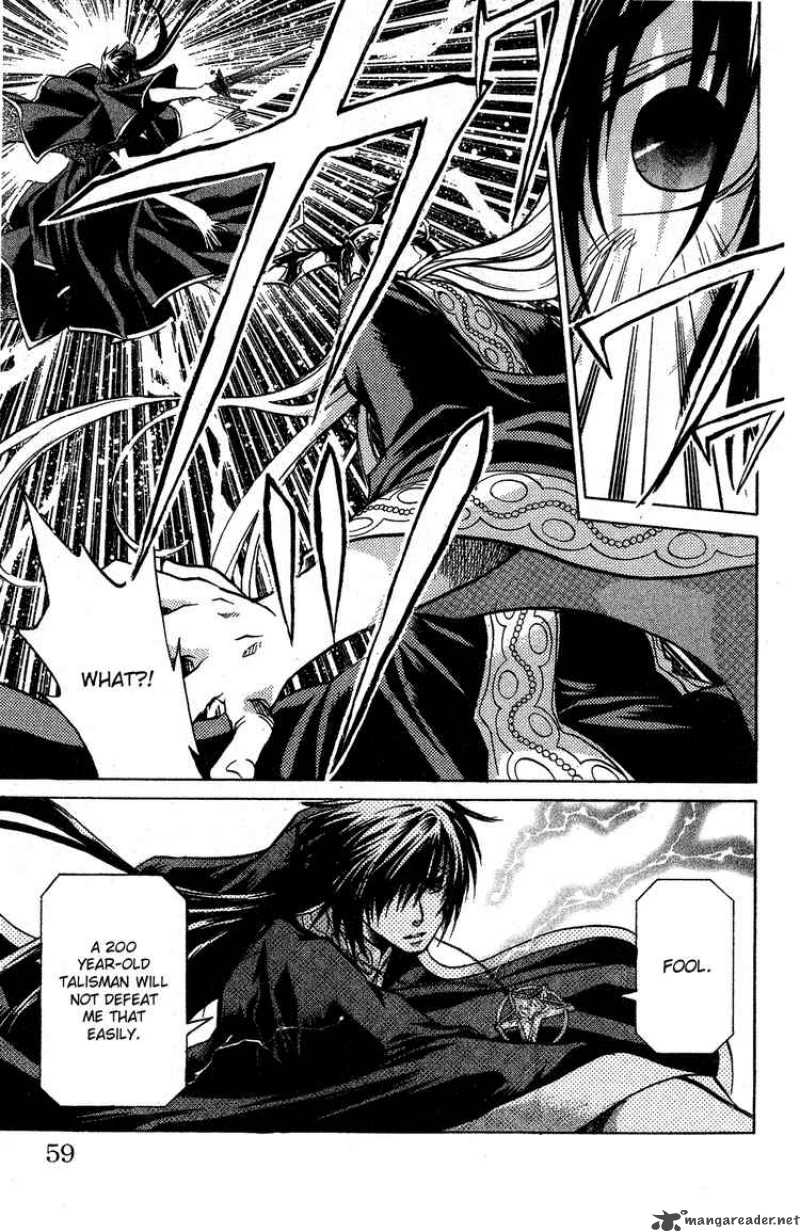 Saint Seiya The Lost Canvas 45 8