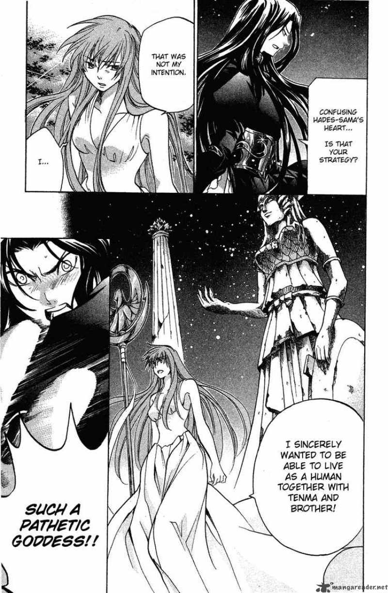 Saint Seiya The Lost Canvas 46 10
