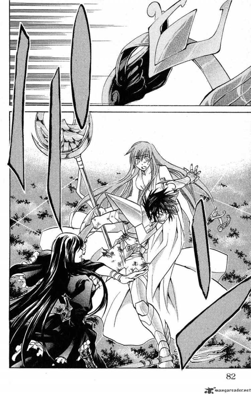 Saint Seiya The Lost Canvas 46 11