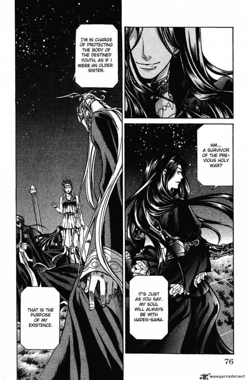 Saint Seiya The Lost Canvas 46 5