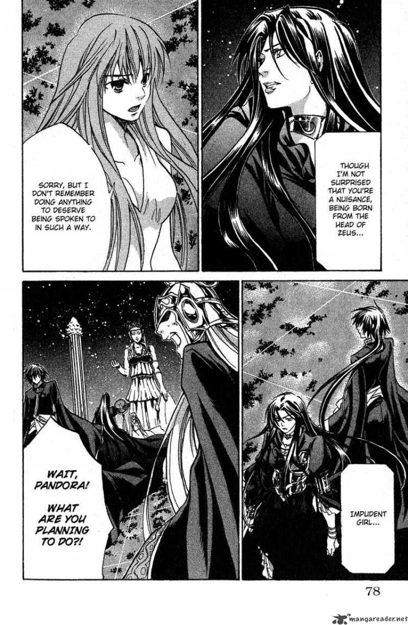 Saint Seiya The Lost Canvas 46 7