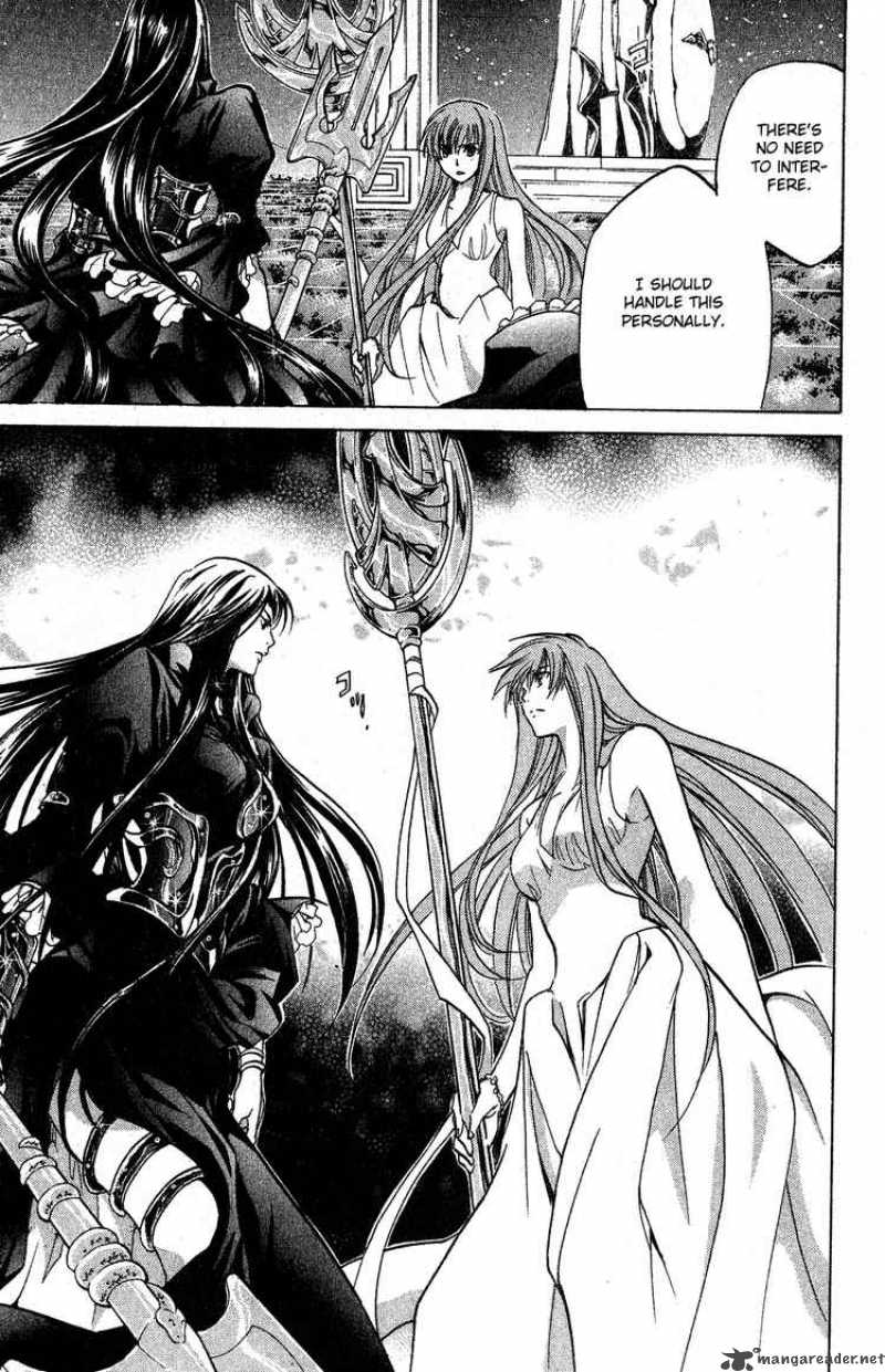Saint Seiya The Lost Canvas 46 8
