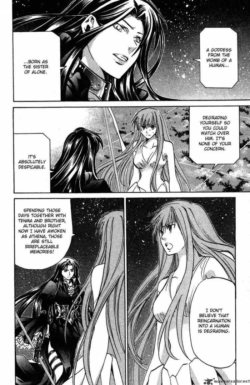 Saint Seiya The Lost Canvas 46 9