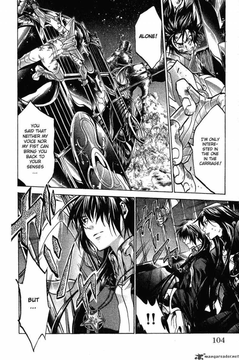 Saint Seiya The Lost Canvas 47 13