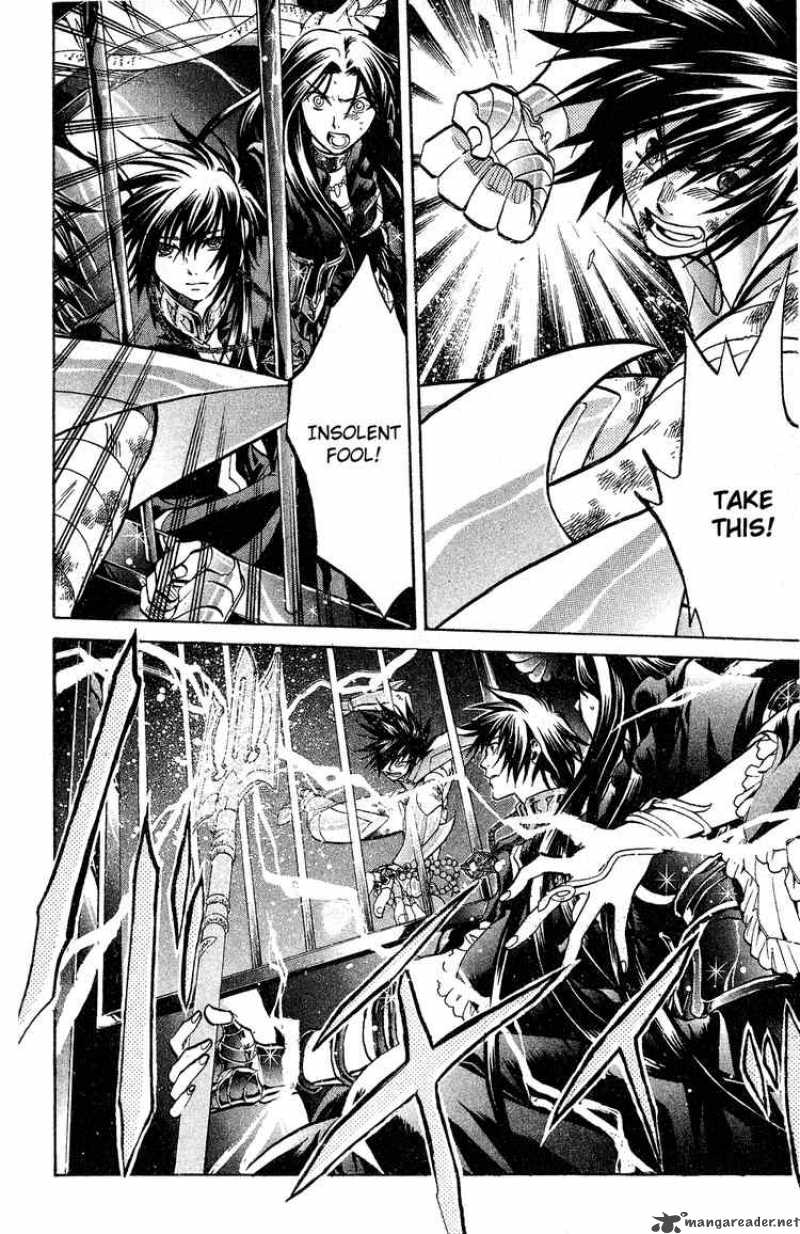 Saint Seiya The Lost Canvas 47 15