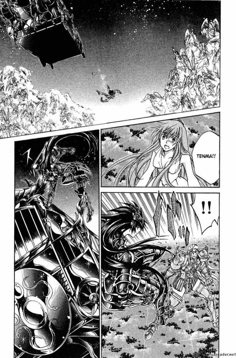 Saint Seiya The Lost Canvas 47 16