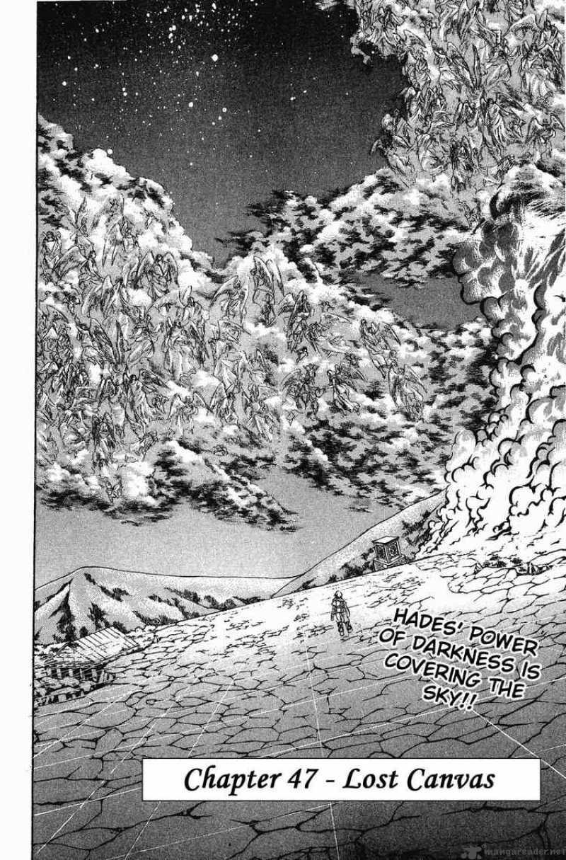 Saint Seiya The Lost Canvas 47 2