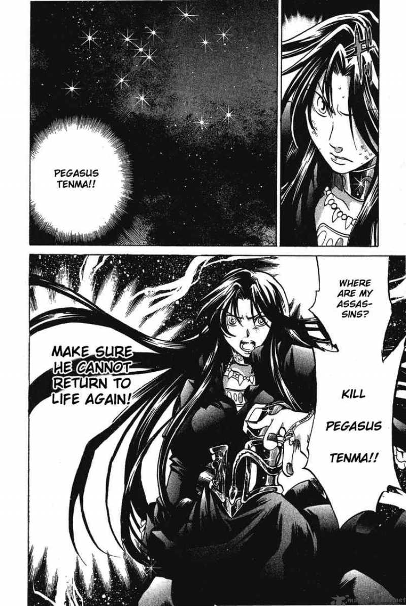 Saint Seiya The Lost Canvas 48 18