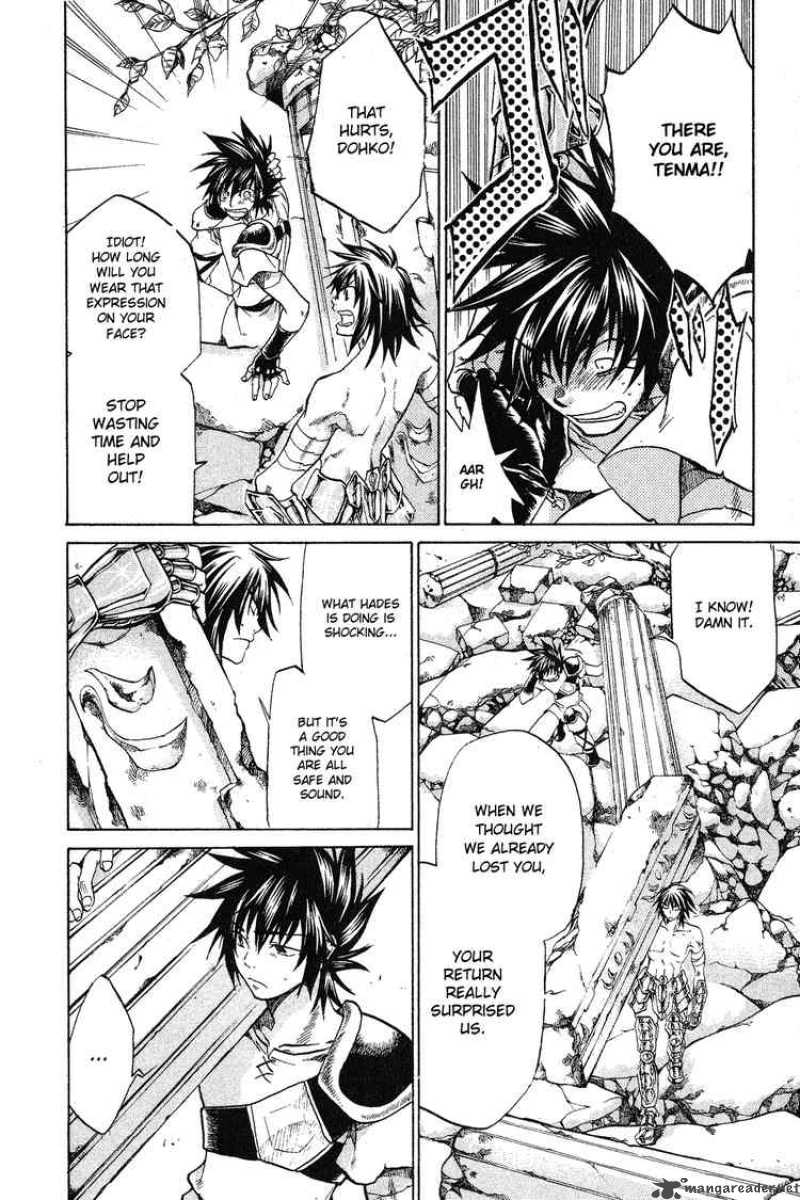 Saint Seiya The Lost Canvas 48 3