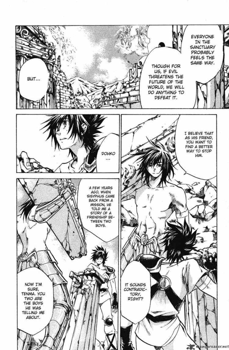 Saint Seiya The Lost Canvas 48 7