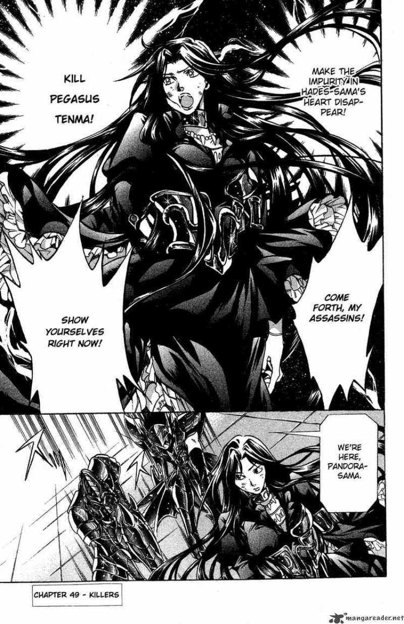 Saint Seiya The Lost Canvas 49 1