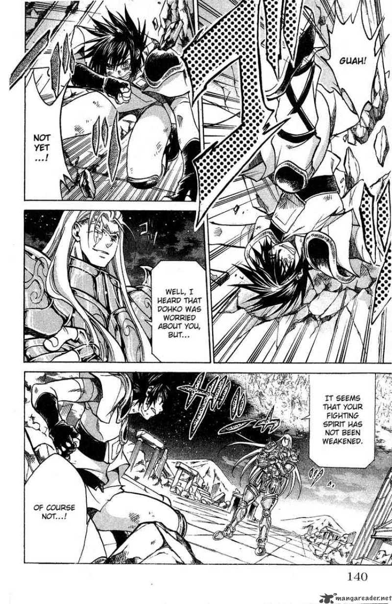 Saint Seiya The Lost Canvas 49 10