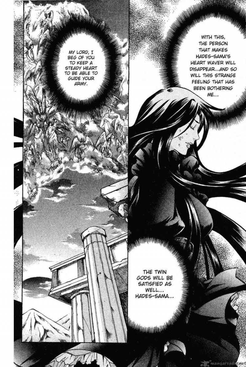 Saint Seiya The Lost Canvas 49 4