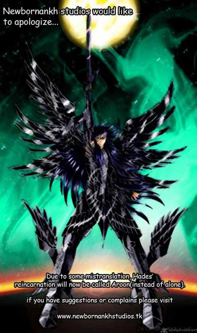 Saint Seiya The Lost Canvas 5 1